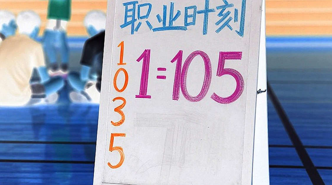 Đường cong 21-12, 19-21, 14-21: vì sao Satwik-Chirag rời Asian Games 2026 ngay vòng đầu