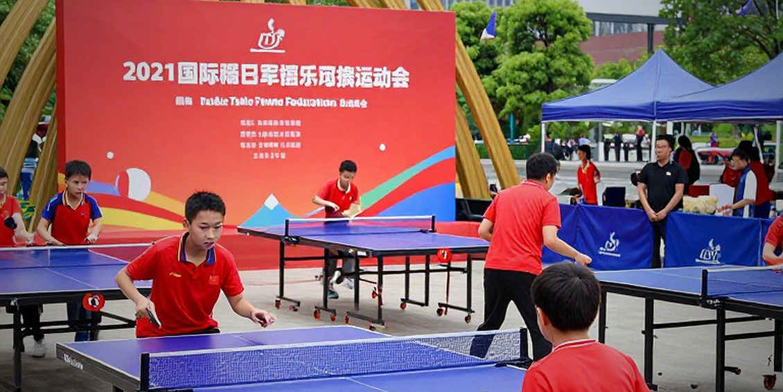 Nine Dimensions of Table Tennis Analysis: The Morning the Data Returned Zero