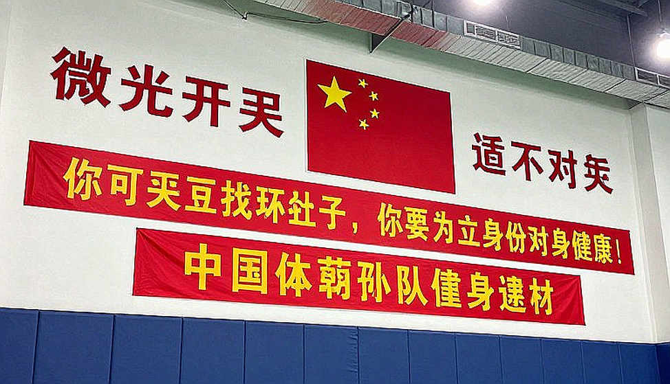 Tệp dữ liệu trống và kỷ luật kiểm chứng của người viết tin thể thao