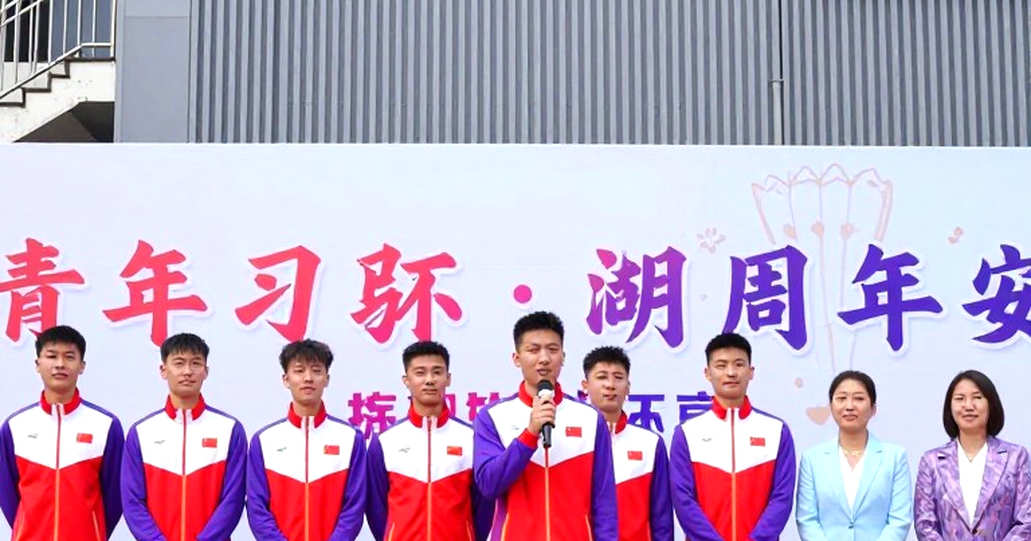 HCV cầu mây ASIAD 20: kiến trúc thưởng hai tầng đằng sau dòng tít “gần 4 tỷ đồng”