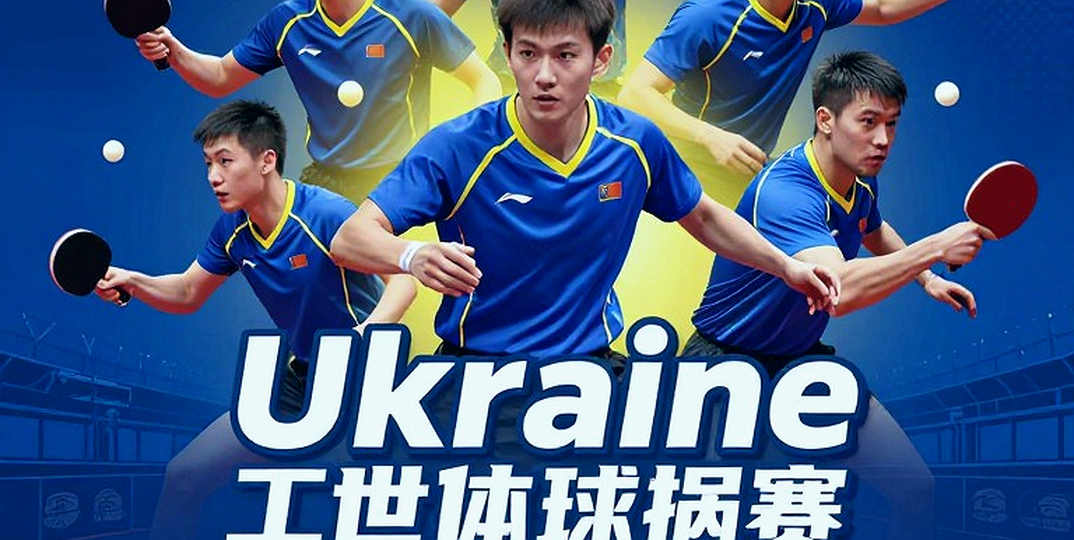 Bên trong cỗ máy phát triển bóng bàn Anh: phí hội viên, mã TTID và tấm bàn Butterfly 'London 2026'