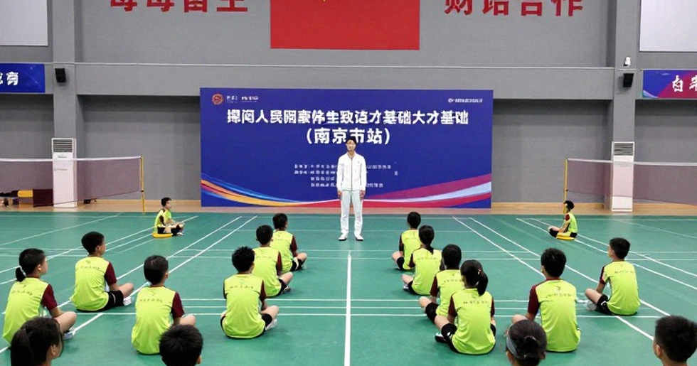 China Masters 2026: Srikanth, Satwik-Chirag and the Spatial Equation on Quarter-Final Day China Masters 2026: Srikanth, Satwik-Chirag and the Spatial Equation on Quarter-Final Day