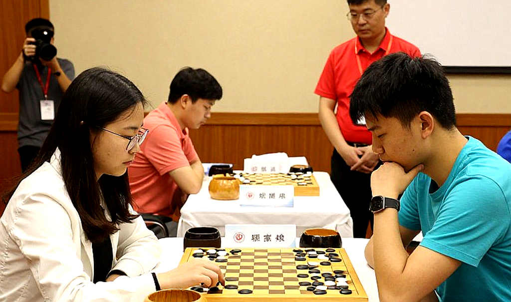 Vietnamese Chess in a Major Tournament Cycle: Reading the Gap Through Structure, Not Inspiration Vietnamese Chess in a Major Tournament Cycle: Reading the Gap Through Structure, Not Inspiration