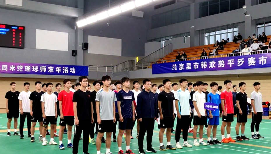 Aidil Sholeh Creates Malaysian History at Vietnam Open 2026: Generational Crack and the Independent Pathway
